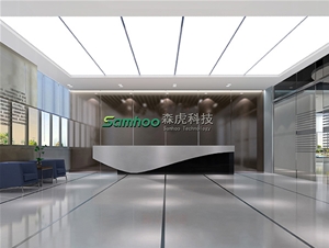 办公室装修.森虎科技